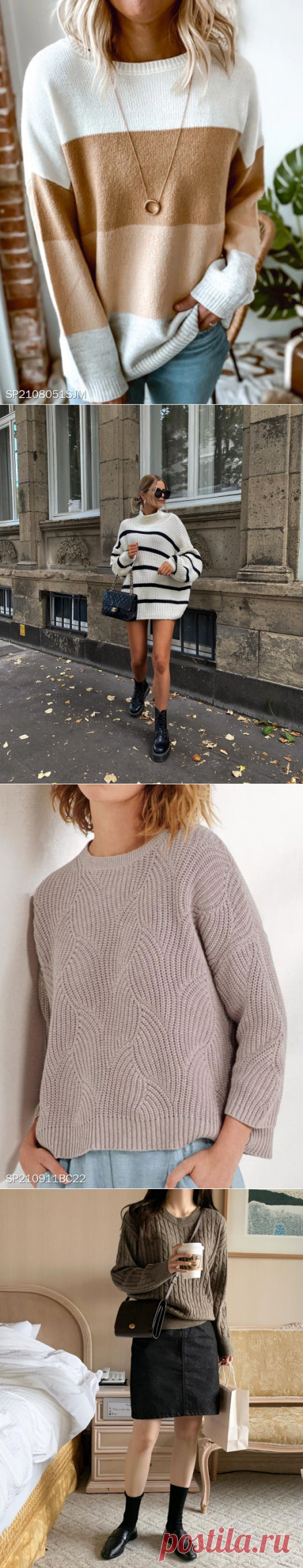 How To Style Fall Outfit With Cozy Sweaters Under $50 | Fashion Blog &amp; Magazine