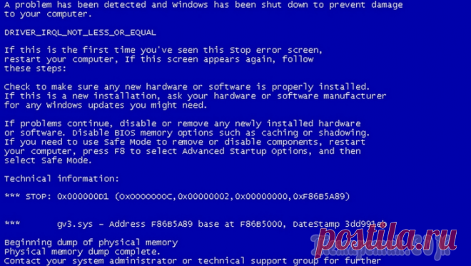 Ошибки синего экрана: самые распространенные коды ошибок Ошибки синего экрана, синий экран смерти (от англ. Blue Sreen of Death, BSoD) – сообщение о возникновении критической ошибки в операционных системах MS Windows.Код ошибки BSoD отличается в различных с...