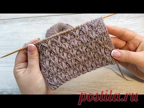 Шикарный плотный узор спицами 🤲🏻 Free knitting pattern