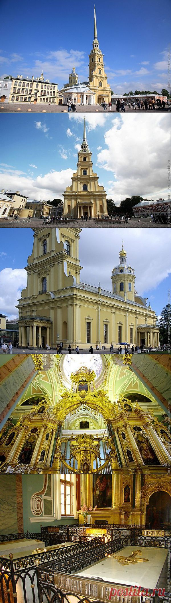 Петропавловский собор в Санкт-Петербурге, фото и история собора