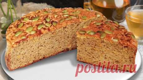 ПП Тыквенный пирог без пшеничной муки для снижения веса и диеты диабетика простой рецепт великолепный результат