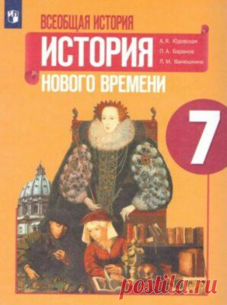 Мазь для десен | Друг пенсионера
У меня сильно кровоточили десны. После чистки зубов я сплевывала много крови, и она не останавлива­лась сразу — десны кровоточили еще некоторое время. Однажды я разгова­ривала с соседкой и подперла щеку рукой.