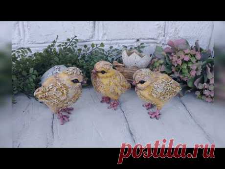 ИЗ ПОДРУЧНЫХ МАТЕРИАЛОВ ВИНТАЖНЫЙ ЦЫПЛЁНОК #diy #handmade #art