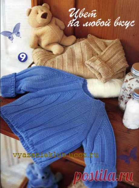 Пуловер - Для детей до года - Каталог файлов - Вязание для детей
