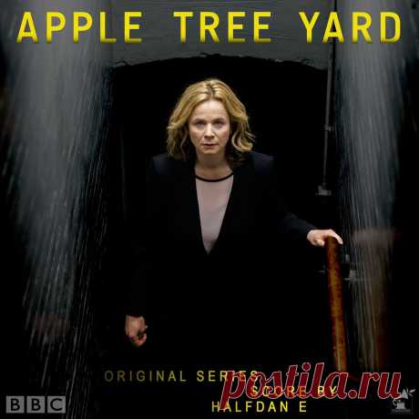 Сериал-аддикты | Прекрасная британская драма 2017 года в 4 сериях: Apple Tree Yard, Яблочный двор Прекрасная британская драма 2017 года в 4 сериях: Apple Tree Yard, Яблочный двор. Замечательная Эмили Уотсон в главной роли. Если совсем вкратце то фильм о том, что «от тюрьмы и от сумы» никто не...