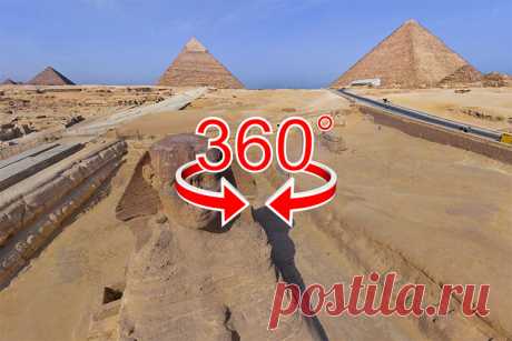 Великие Египетские пирамиды в Гизе | Обзор на 360º Великие Египетские пирамиды (пирамида Хеопса, пирамида Хефрена и пирамида Микерина), а также статуя Большого Сфинкса – это визитная карточка Египта. В этой статье мы отправимся в виртуальный тур к Египетским пирамидам с обзором на 360° …