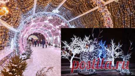 5 живописных мест в Москве для волшебной новогодней фотосессии | Мир вокруг Тебя | Яндекс Дзен