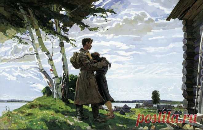 Андрей Горский. «Без вести пропавший» (1946)