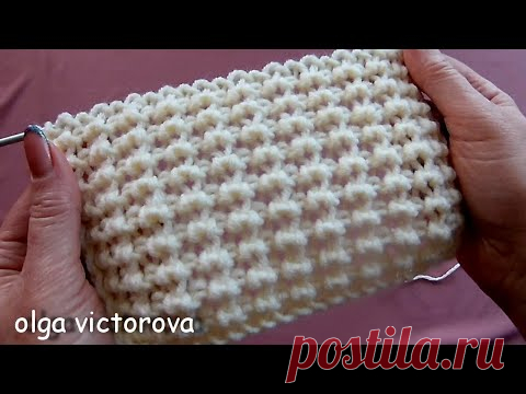 Рельефный узор 