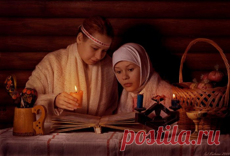 Древние славянские заклинания и заговоры