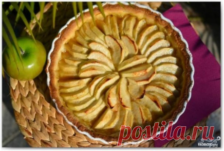 Французский яблочный тарт - пошаговый рецепт с фото на Повар.ру