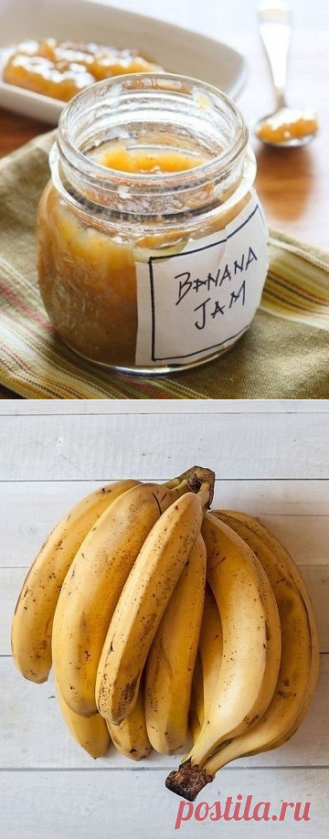 Как приготовить банановое варенье.  - рецепт, ингридиенты и фотографии
