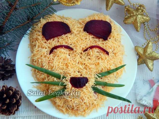 Новогодний салат Крыса - украшение праздничного стола
