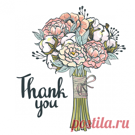 Free Printable Thank You Cards & Teacher Appreciation Cards 8DC