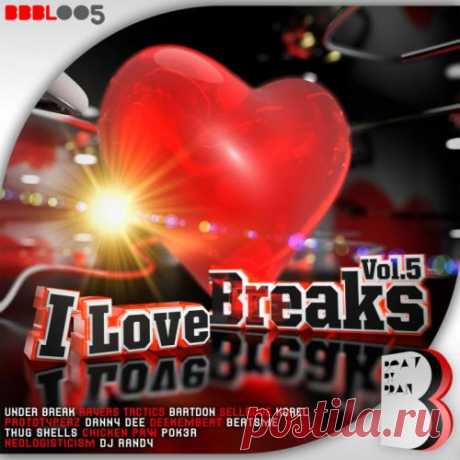 I Love Breaks Vol 5 (2021) I Love Breaks Vol 5 (2021) Breakbeat | 2021 | 96:15 | MP3 | 320kbps | 220 MBTracklist:01 Ravers Tactics - Rave Signal 05:4202 Under Break - Seven Door 04:3503 Korel - Fighting For My Life 05:4604 Bartdon - Together 04:3505 Prototyperz - Move Your Body 04:1006 Beatsme - About You (Thinkin)