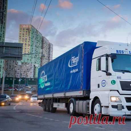 🚚 Подача заявки во все ведущие лизинговые компании России
🔥 Без первоначального взноса 💯 Быстрое решение 🎁 Возврат налогов
💖 Выберите наиболее выгодные условия от разных банков и компаний