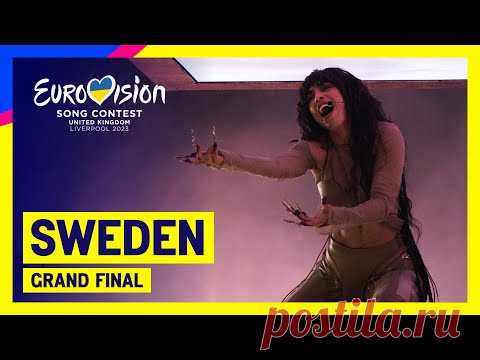 Loreen - Tattoo (победитель Евровидение 2023, Швеция) скачать бесплатно