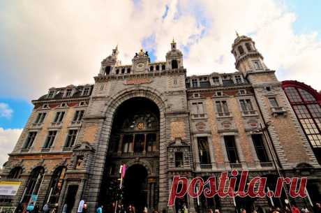 10 самых красивых вокзалов мира |Центральный вокзал Антверпена, Бельгия