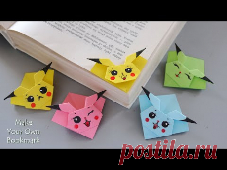 🤓 ДЕТСКАЯ ЗАКЛАДКА ДЛЯ КНИГИ 👩‍🦰 DIY Bookmarks for Kids to Make 😃