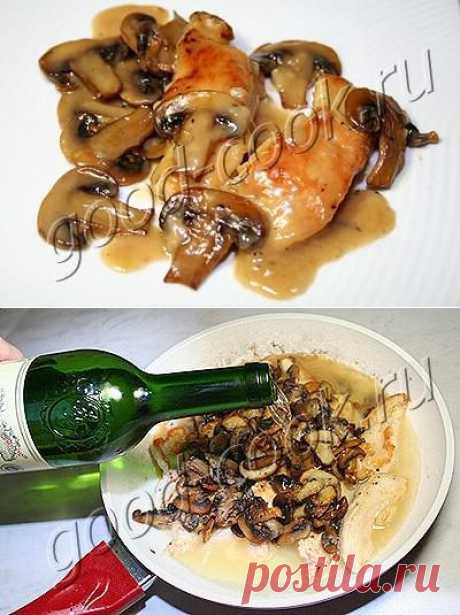Хорошая кухня - курица с грибами тушеная в вине. Кулинарная книга рецептов. Салаты, выпечка.