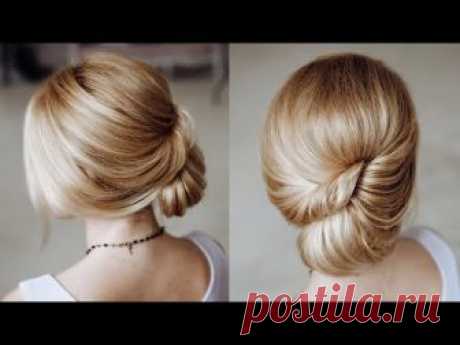 Easy and quick wedding hair idea | French twisted seashell bun