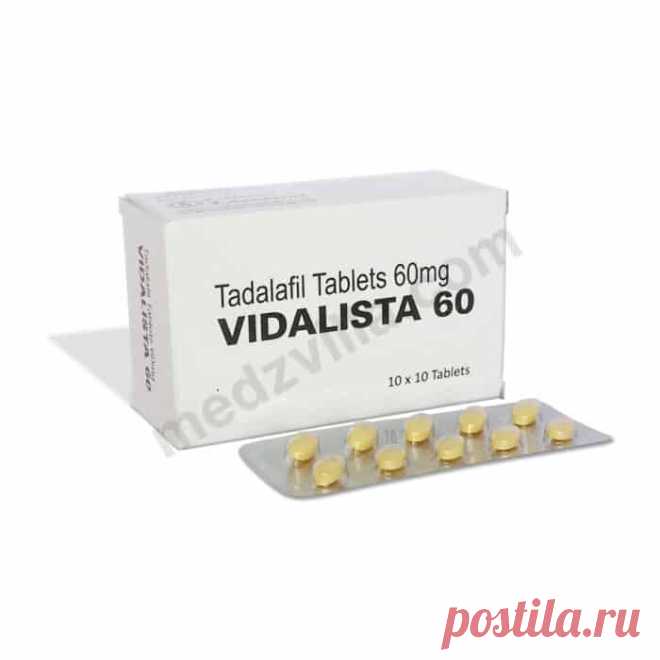 Buy Vidalista is a medication used to treat erectile dysfunction (ED) in men. 

Vidalista contains Tadalafil as its active ingredient, which is a phosphodiesterase type 5 (PDE5) inhibitor. This medication works by increasing blood flow to the penis, which helps a man achieve and maintain an erection during sexual stimulation.