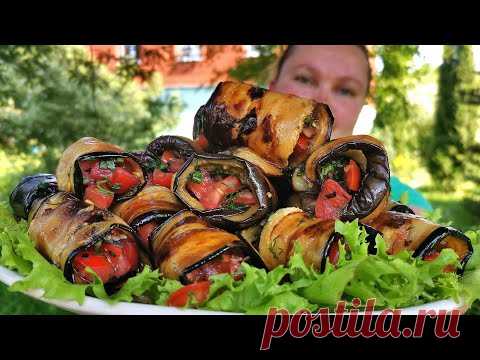 УЛЕТИТ ЗА 5 МИНУТ! / не Соте из Баклажан. / Eggplant rolls.