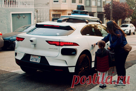 В Сан-Франциско запустили беспилотное такси. Дочерняя компания Google Waymo, которая специализируется на беспилотных автомобилях, запустила в городе Сан-Франциско программу такси без водителя. Желающие смогут прокатиться на электрическом Jaguar I-PACE, сообщается на сайте производителя. Пока программа работает в тестовом режиме.