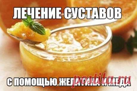 суставов с помощью желатина и мёда