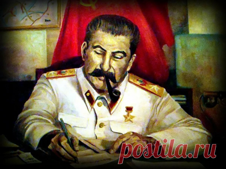 Цитата Сталина, объясняющая то, что происходит в РФ | История России | Дзен