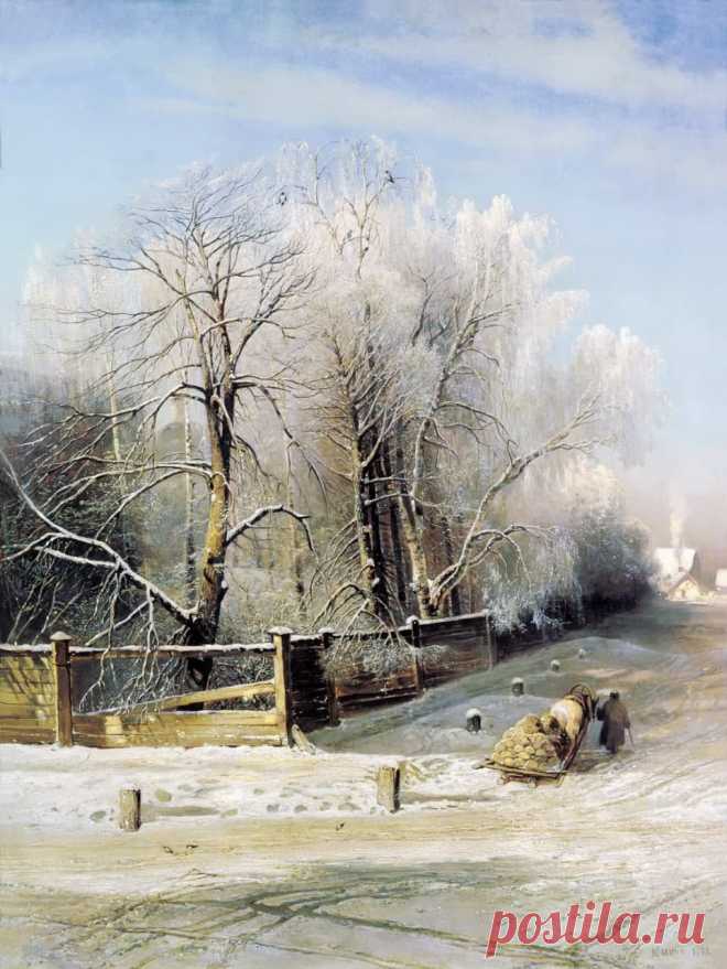 Алексей Саврасов. Зимний пейзаж. Москва. 1873. Холст, масло. 84×64 см. Рязанский государственный областной художественный музей им. И.П. Пожалостина