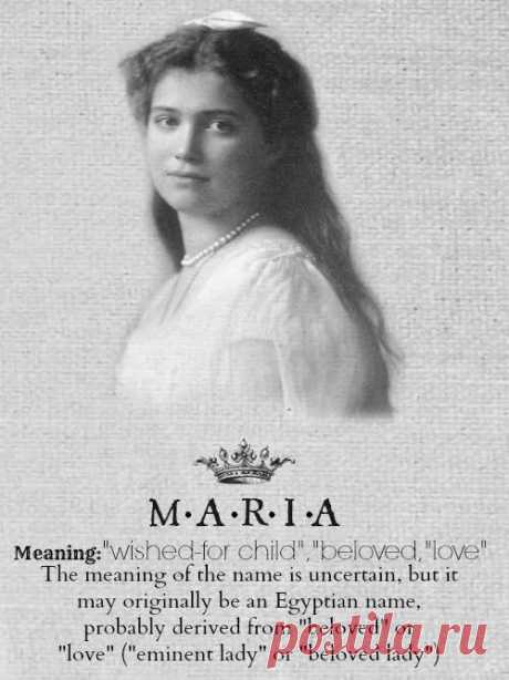 MARIA....Grand Duchess Maria Nikolaevna Romanova of Russia.A♥W  |  Pinterest • Всемирный каталог идей