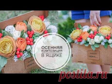 Flower arrangement in a flowerpot / Цветочная композиция в кашпо / DIY TSVORIC