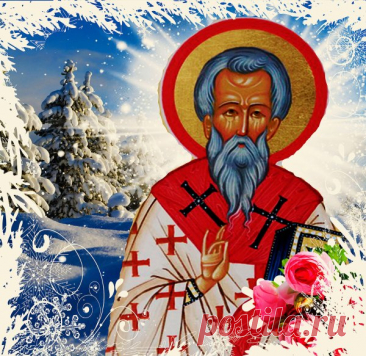 Если на Павла снег лежит ровно — жди удачи в делах. Пусть и ваши планы складываются так же гладко. Желаю тепла в доме, тихой радости и спокойствия, которое не боится зимних ветров. Пусть день будет добрым, а вечер уютным. Открытки на Павел Ледостав.