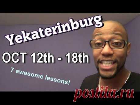 I am coming to YEKATERINBURG Oct 12th - 18th - YouTube