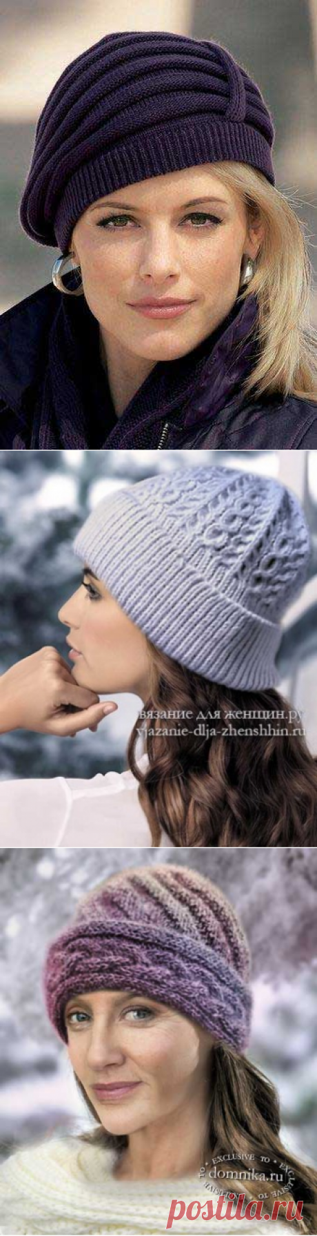 Зимние шапки спицами для пожилых женщин - вязаные шапки зимние модели