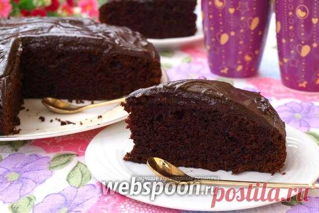 Шоколадно-свекольный пирог рецепт с фото, как приготовить на Webspoon.ru