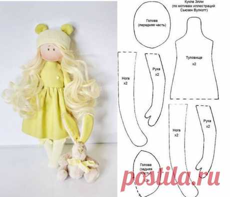 Интерьерные куклы-милашки от российской рукодельницы