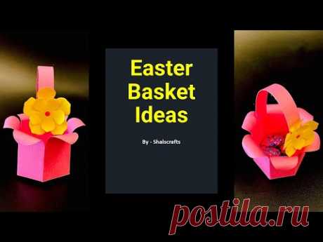 This video is about how to make paper basket using we r memory keepers punch board.. Easy and Beautiful Paper Easter craft. How to make a beautiful paper Basket. paper Basket tutorial. How to fold paper basket. Easter Gift 3D Origami.


Subscribe to my channel for more craft tutorials. Subscribe and share the videos.


#shalscrafts , #EasterCrafts #EasterPapercrafts #EasterBasket #wermemorykeepers #wermemorykeeperspunchboard #FlowerpunchBoard