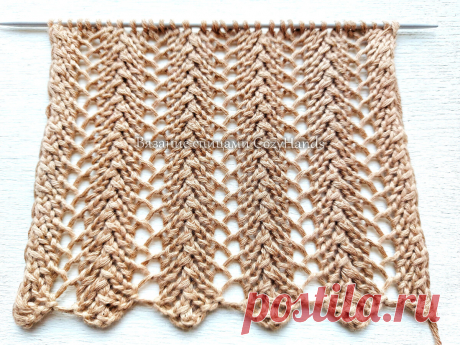 легкий ажурный узор для вязания джемпера, палантина, маечки | вязание спицами cozyhands | дзен
