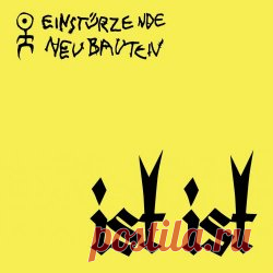 Einstürzende Neubauten - Ist Ist (2024) [Single] Artist: Einstürzende Neubauten Album: Ist Ist Year: 2024 Country: Germany Style: Industrial, Experimental