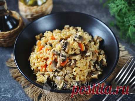 Рис с грибами на гарнир - рецепты с фото
