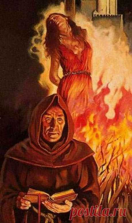 Охота на ведьм: факты об инквизиции / Научный хит