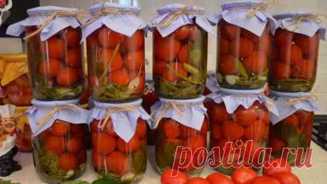 Обалденный рецепт засолки помидор в литровые банки