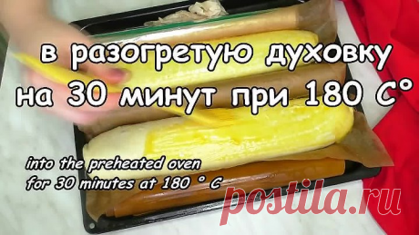 (30) Одноклассники