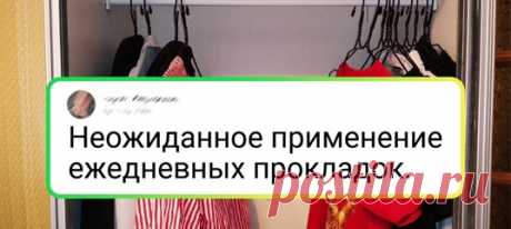 13+ советов по уборке, которые мог придумать только безумец. Гениальный безумец