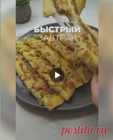 Ингредиенты:
🔻Тесто:

✅Творог 2% - 180г;
✅Мука ц/з рисовая - 30г;
✅Яйцо - 1шт;
✅Разрыхлитель - ½ ч.л.;
✅Сах.зам. - по вкусу;

🔻Начинка:

✅Творог 2% - 120г;
✅Кукурузный крахмал - 10г;
✅Натуральный йогурт - 50г;
✅Ягоды - 100г.

Приготовление: