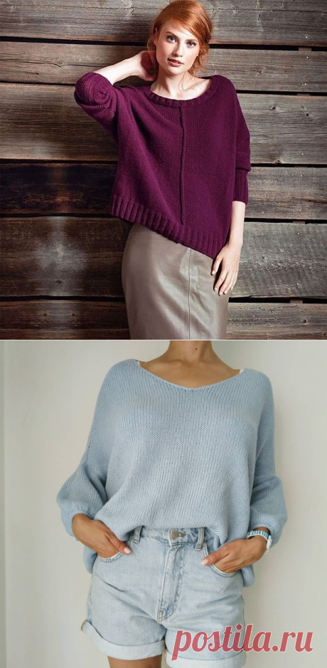 Женские пуловеры оверсайз лицевой гладью спицами – 3 схемы вязания с описанием и МК видео