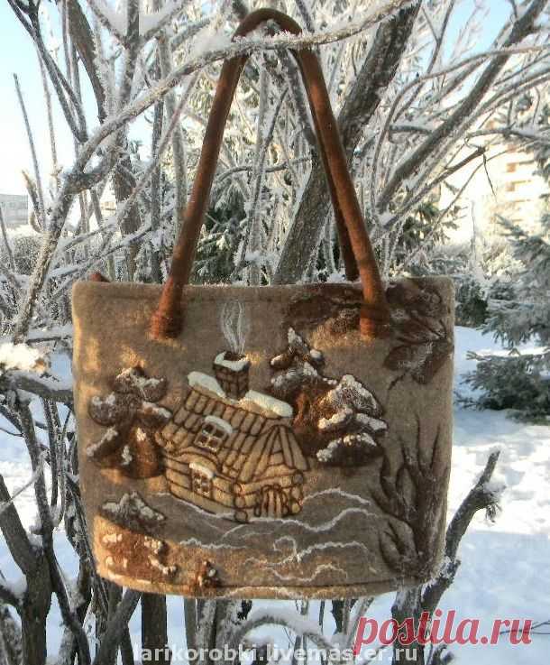 Войлочная сумка по мотивам "Жила Зима..." валяная - авторская сумка,женская сумка
