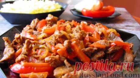 Рецепт: Мясо по-тайски на RussianFood.com